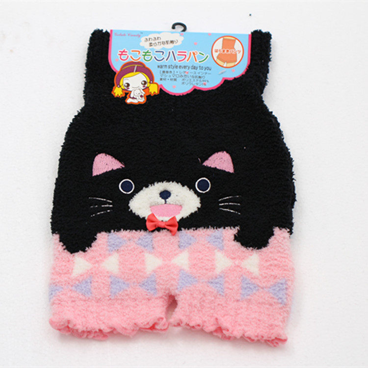 Pantalon pyjama jeunesse - Ref 718580 Image 18