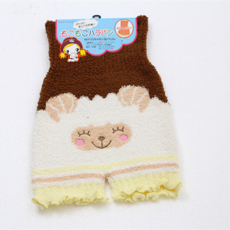 Pantalon pyjama jeunesse - Ref 718580 Image 10