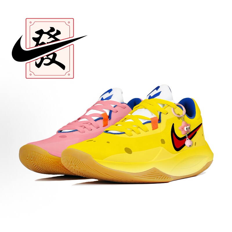 [Custom Sneakers] Xinliang Sports Precision 6 Pink and Yellow Color-Block Design Basketball Shoes for Men