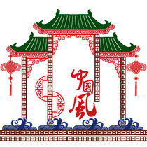  Creative Chinese style blue and white porcelain ring border material decoration Kindergarten classroom layout theme wall House wall stickers
