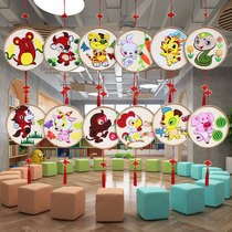 Kindergarten twelve Zodiac ornaments class ring creation materials Chinese style traditional culture classroom corridor hanging ornaments