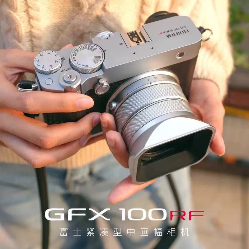 FUJIFILM Gfx100Rf Medium Format 100 Million Pixel Flagship Mirrorless Camera Gfx 100Rf