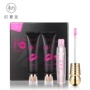 Đầu Mùa Hè Hội Trường Lip Care Set Đôi Môi Hồng Làm Sáng Đôi Môi Tẩy Tế Bào Chết Chống Pha Lê Giữ Ẩm Lip Balm son dưỡng màu