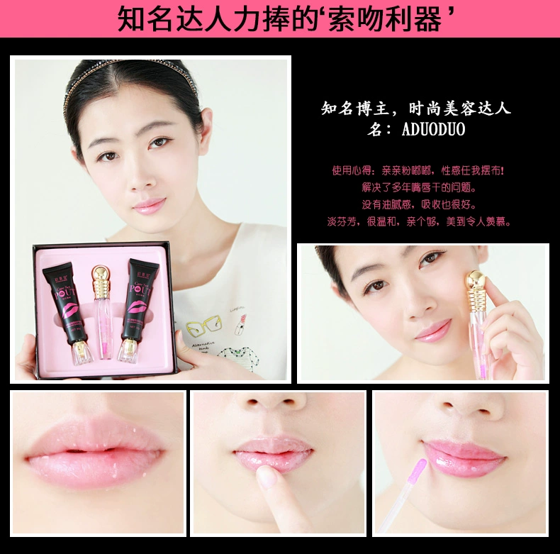 Sớm Mùa Hè Hội Trường Lip Care Set Đôi Môi Hồng Làm Sáng Đôi Môi Tẩy Tế Bào Chết Giữ Ẩm Lip Balm Nữ Lip Mask