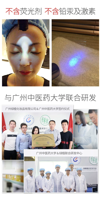 Đầu mùa hè Tang Hyaluronic Acid Water Replenishing Mask 21 Pieces Deep Moisturising Moisturising Làm sáng màu da Thu nhỏ lỗ chân lông - Mặt nạ