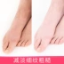 Đầu hè Tang Shuiguang hyaluronic acid foot care set dưỡng ẩm giữ ẩm giữ ẩm trẻ hóa da chân mềm kem dưỡng da chân Trị liệu chân