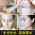 Đầu mùa hè Tang Hyaluronic Acid Water Replenishing Mask 21 Pieces Deep Moisturising Moisturising Làm sáng màu da Thu nhỏ lỗ chân lông - Mặt nạ