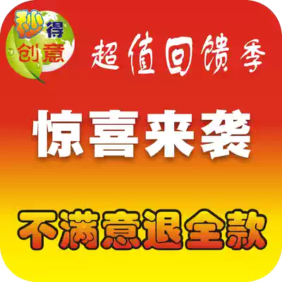 Writing slogans Customized advertising slogans Design creative advertising SLOGAN editing SLOGAN does advertising words