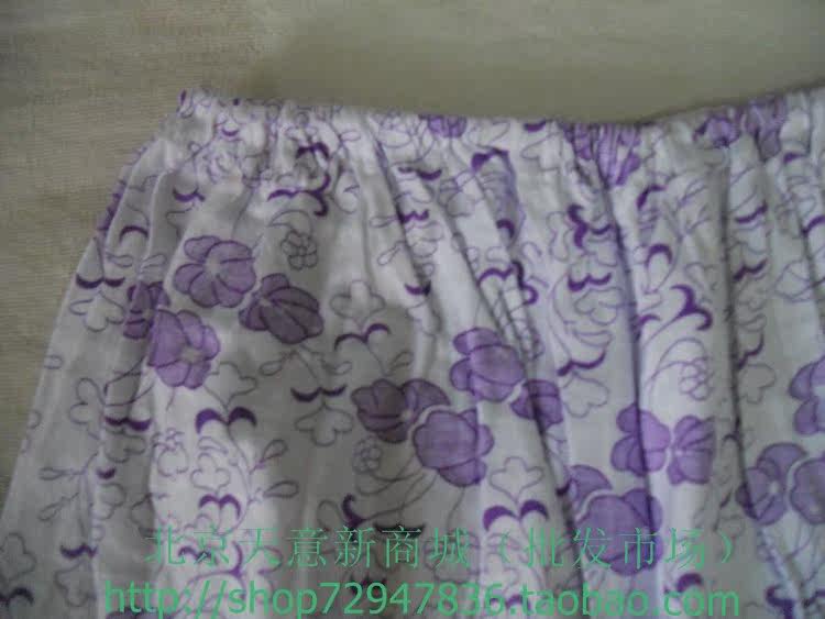 Pantalon pyjama - Ref 727332 Image 9