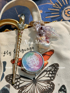 Balm replenishment shipping link