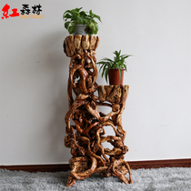 Solid wood double root carving flower stand solid wood base Azalea root flower table wood carving multi-layer shelf bonsai frame