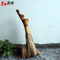 Wood carving root carving crafts Taihang Mountain Yabai Beauty Office ornaments collection figure flower stand coffee table