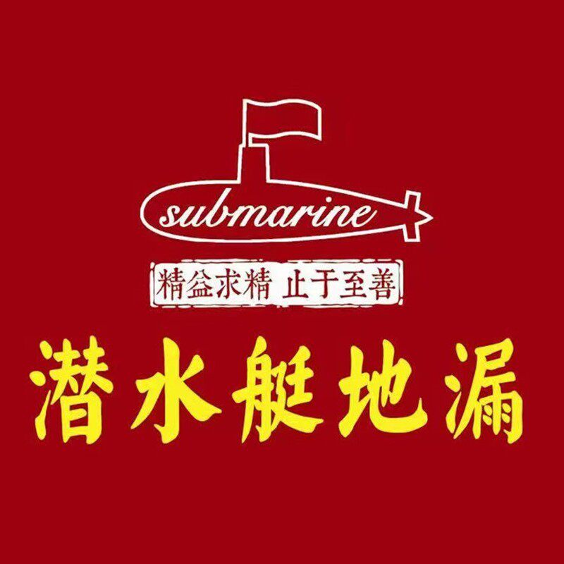 辉煌卫浴正品企业店