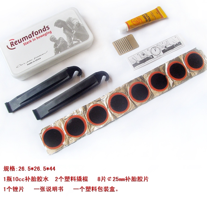 Kit de réparation vélo - Ref 2316963 Image 4