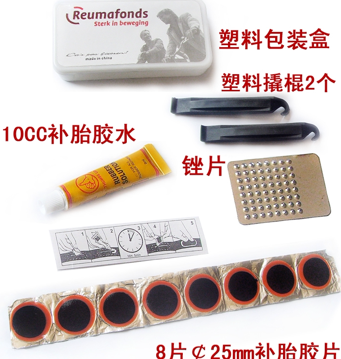 Kit de réparation vélo - Ref 2316963 Image 5