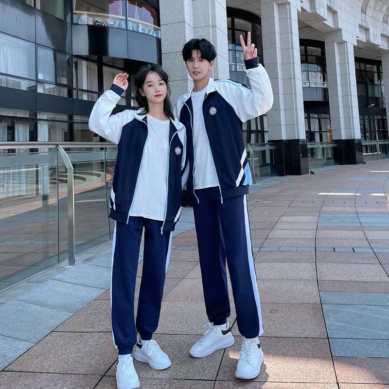Class clothing autumn and spring sports meeting suit junior high school high school students ins Korean version of the college style opening ceremony clothing school uniform