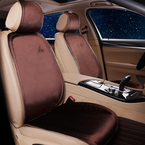 Nile Car Cushion New 12 Constellation Aries Lion Scorpio Pisces Cancer Four Seasons Universal Cushion