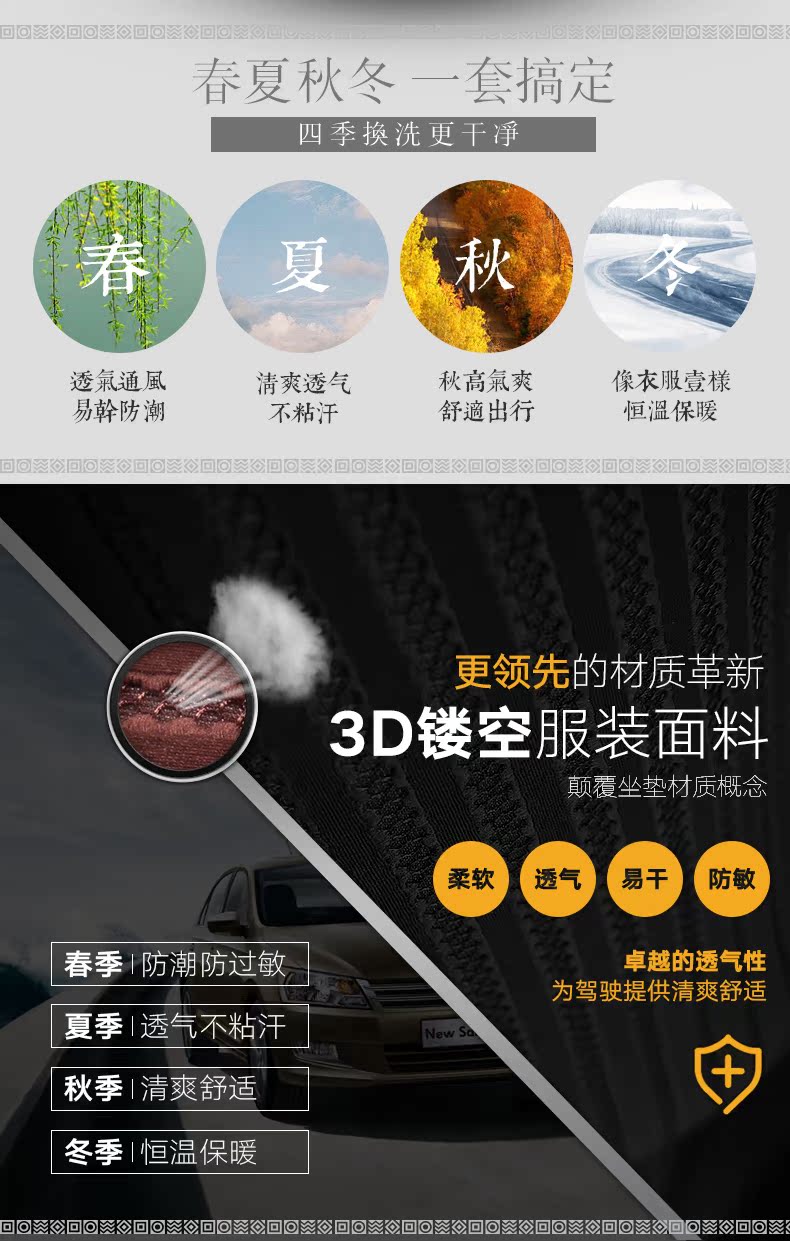 玩酷新_02.jpg