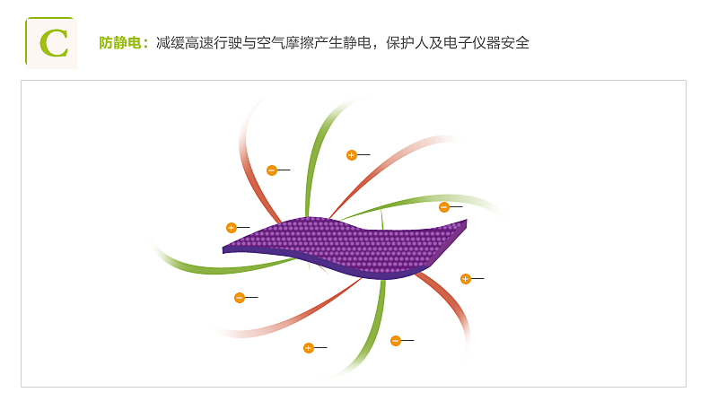 详情-1_05.jpg