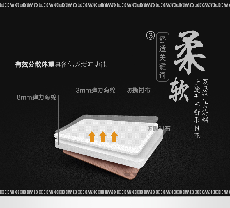 玩酷新_05.jpg