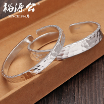 Yuyuan Gong Foot Silver 9999 Silver Bracelet Open Couple Hammer Silver Bracelet Handmade Custom