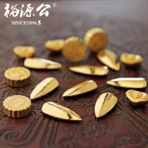 Yuyuan Gong Foot Gold 999 Golden Melon Gold Moon Cake Gold Yuanbao Gold Products Gold Seed Investment Precious Metals