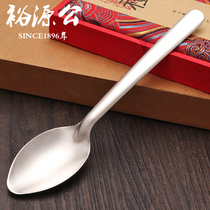 Yuyuan male foot silver 999 silver spoon matte long handle spoon household children Silver Spoon soup spoon practical