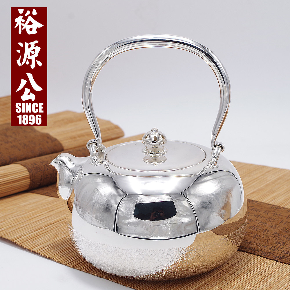 Yu Yuan Gong 999 pure silver light face silver burning water pot silver tea tea pot handmade silver pot silver teapot