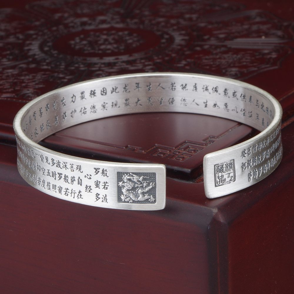 Yuyuan Gong 999 chân bạc qua mười hai cung hoàng đạo Phật bảo trợ thánh nam nữ đôi đồng hồ đeo tay bằng bạc chính hãng vòng tay pnj