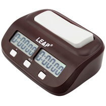 Tianfu PQ9907S electronic chess clock go chess Chess international chess game supplies positive and negative timer
