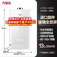 Выделите белый 24bw3 настоящий цвет утренний свет белый