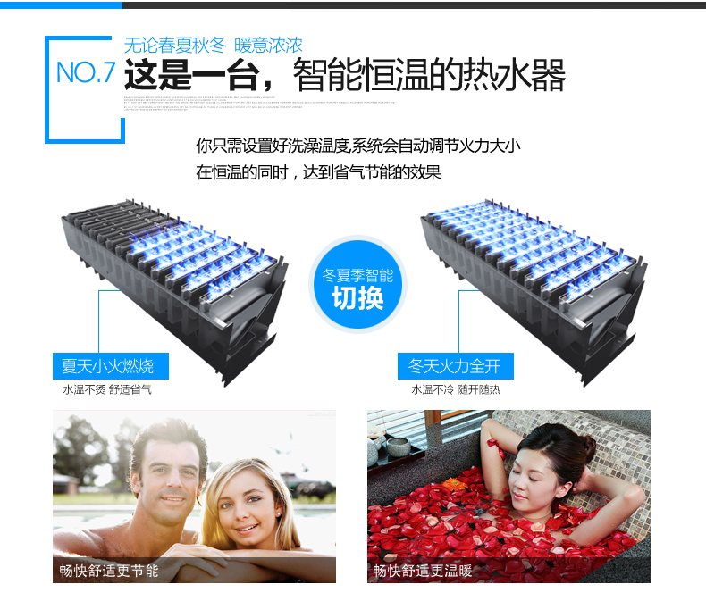 cây nước nóng lạnh alaska Macro / 万家乐 JSG24-12M1A1 Máy nước nóng cân bằng khí tự nhiên lắp đặt phòng tắm 12 lít - Máy đun nước máy nước nóng alpha