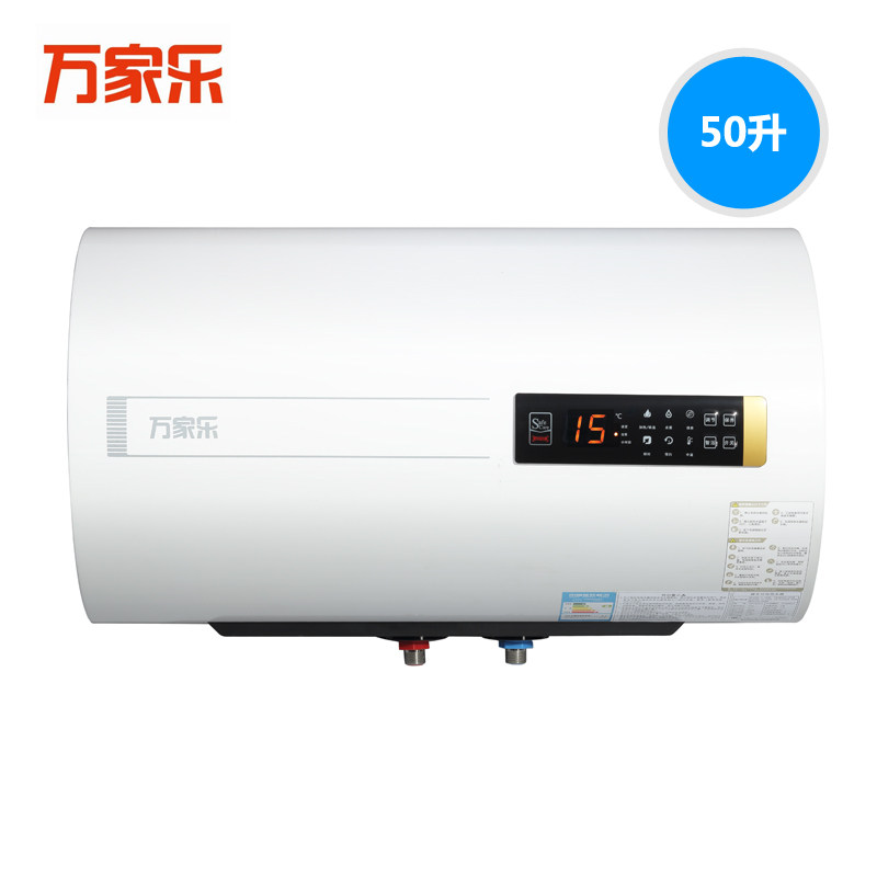 macro/�����50������ˮ��d50h361y