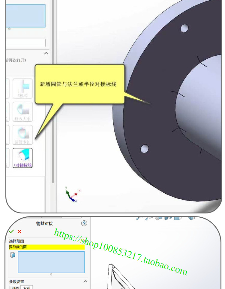 图片[19]-博士钣金官方直营渠道-博士钣金 - www.bsbanjin.com