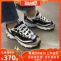 Skechers Skechers cổ điển hoang dã lụa vàng đen nam và nữ đôi giày gấu trúc giày thể thao chạy 99999745 giày sneaker nam đẹp