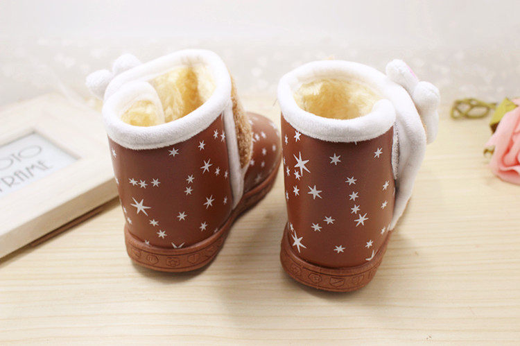 Chaussures hiver enfant en autre - Ref 1043296 Image 71