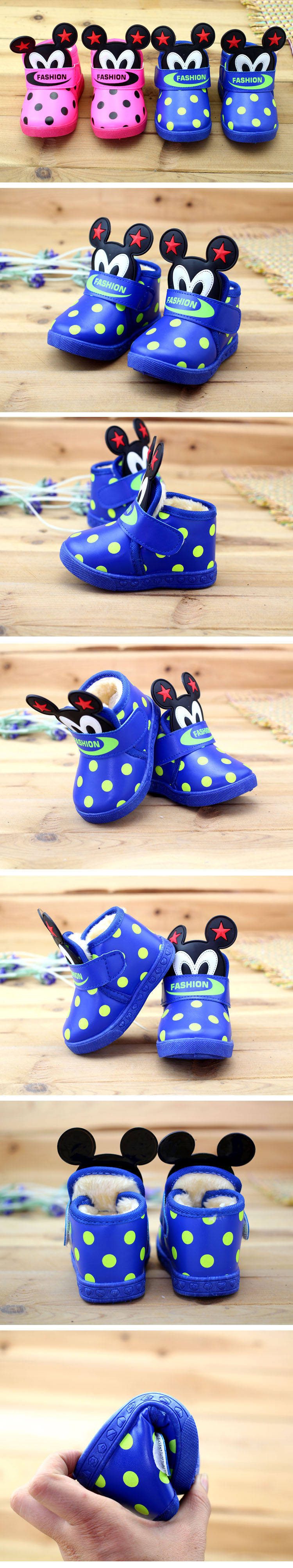 Chaussures hiver enfant en autre - Ref 1043296 Image 33