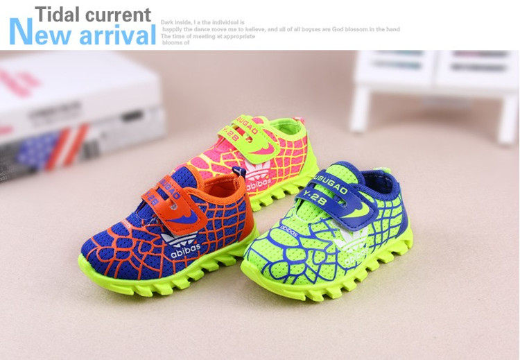 Chaussures enfants - Ref 1038055 Image 15