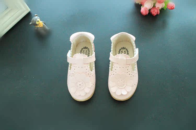 Chaussures enfants en autre - Ref 984148 Image 19