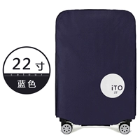 Синяя мультяшная наклейка, увеличенная толщина