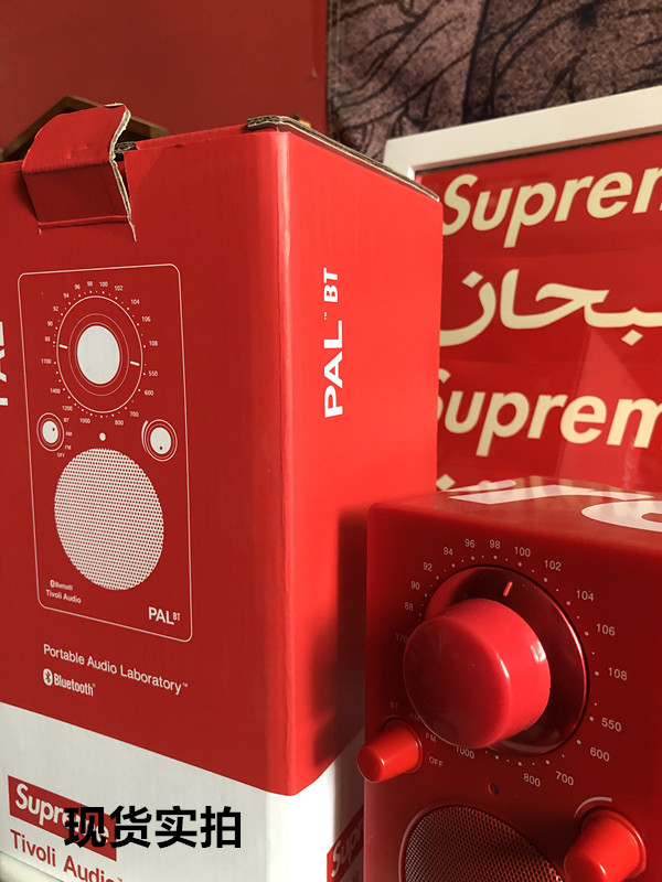 supreme bluetooth speaker