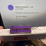 Tide Brand Sup Brooch Box Logo Vintage First -Generation Buckle Harajuku тренд значок творческий подарок