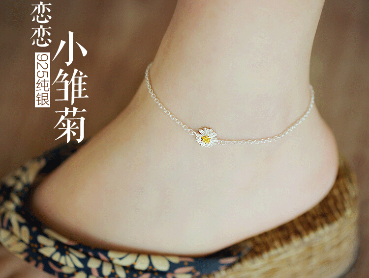 Chính hãng s925 sterling bạc chuyển nhỏ vòng chân vòng chân nữ trang sức ngày Hàn Quốc đơn giản tươi Tanabata quà tặng - Vòng chân lắc chân nữ nhật bản