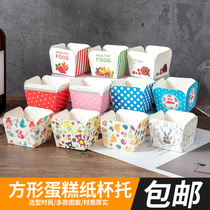 Cupcake Cup Mechanism Hexagonal Cup Four Corners Cup of paper Tosteamed home baking bread baking high temperature resistant Tito