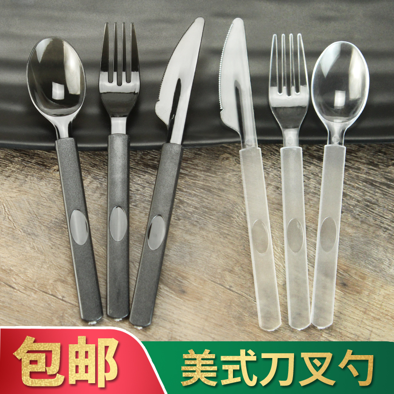 Disposable Plastic Plus Hard American Knife Fork Spoon Home Thickening Frosted Beef Steak Western Dining Knife Meal Fork Dining Spoon