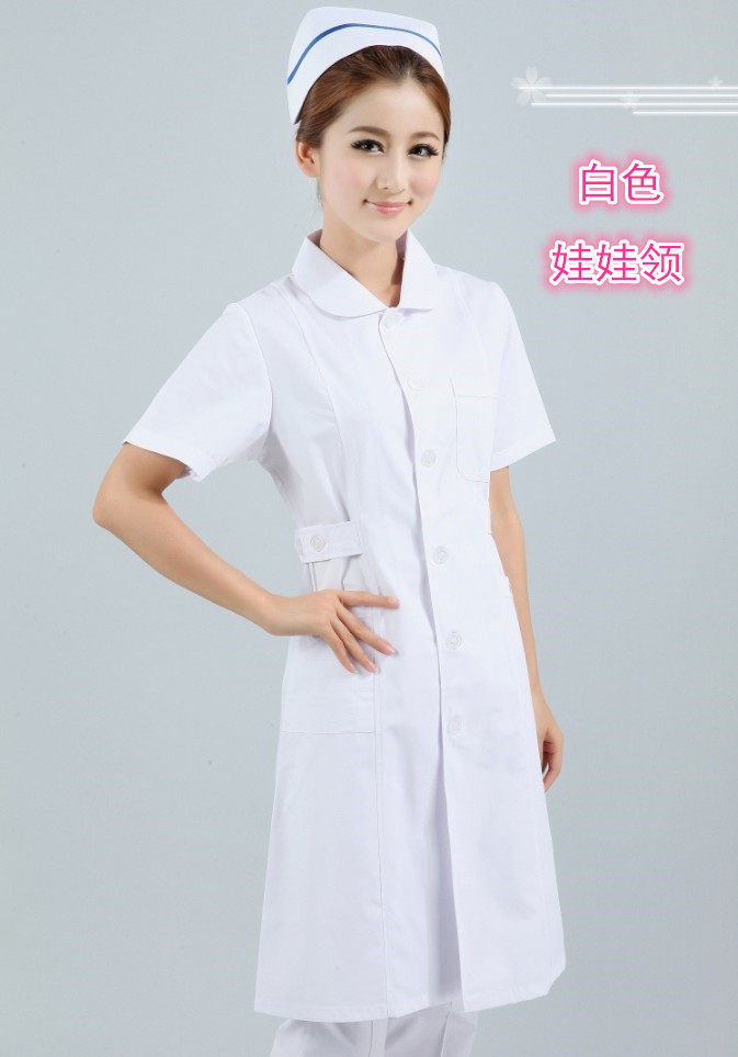 Uniforme infirmière - Ref 1859283 Image 34