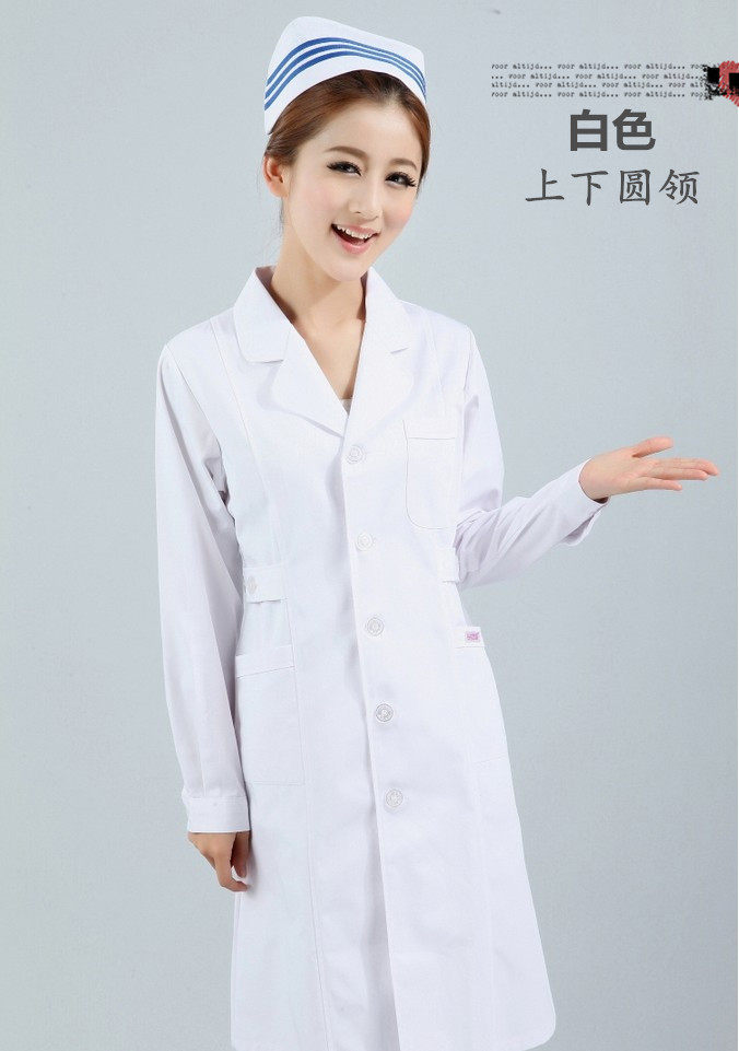 Uniforme infirmière - Ref 1859283 Image 17