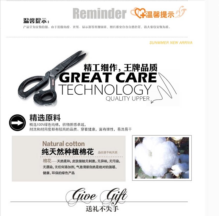 Uniforme infirmière - Ref 1859283 Image 39