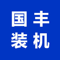 Exclusive use of the State of the Fono for the price difference