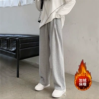 Светло -серый плюс бархат